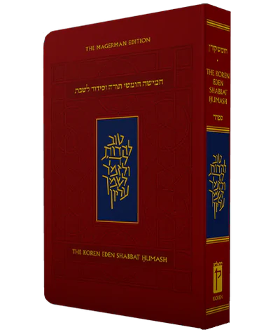 The Koren Eden Shabbat Chumash H/E Compact Flexcover-Sefard( BK-TKESCCFS)