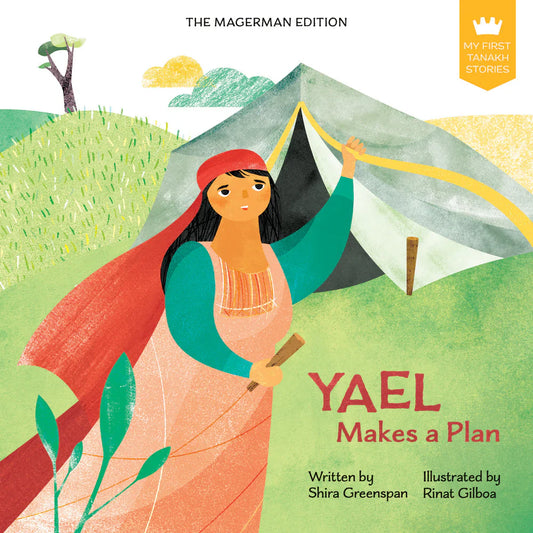 My First Tanakh Stories-Yael-Board Book (BKC-MFTSBBYA)