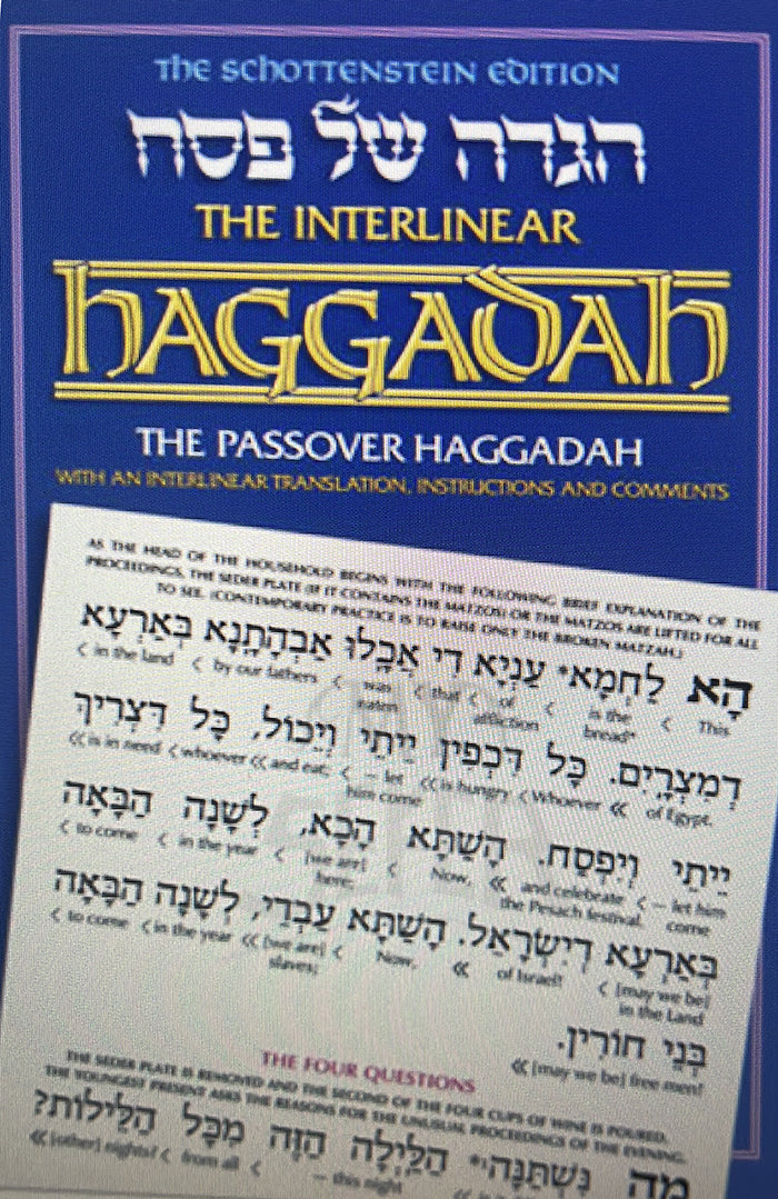 The Interlinear Haggadah