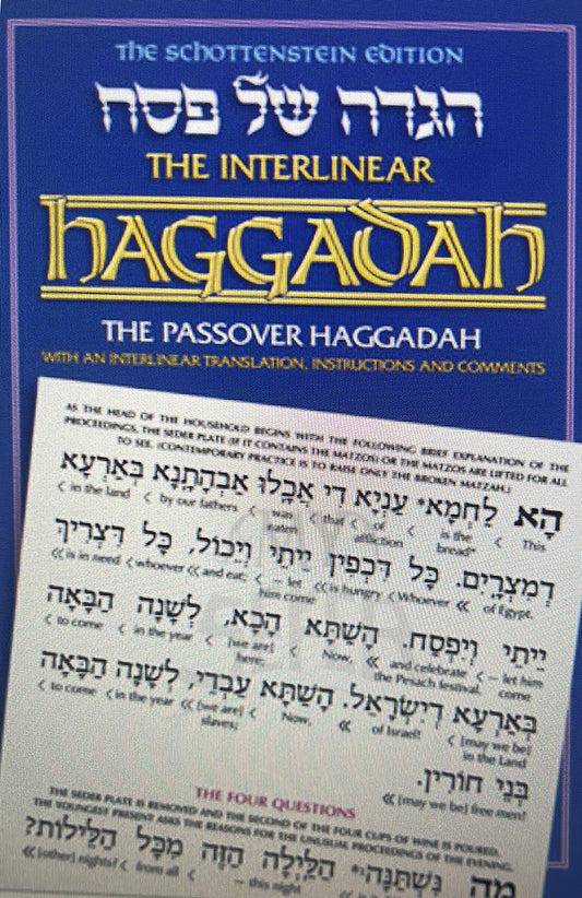 The Interlinear Haggadah
