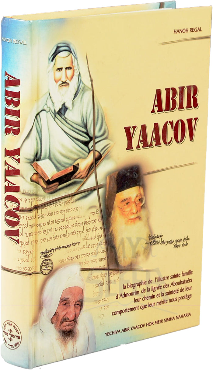 Abir Yaacov - Biography in English