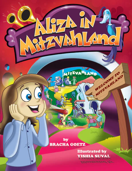 Aliza in MitzvahLand
