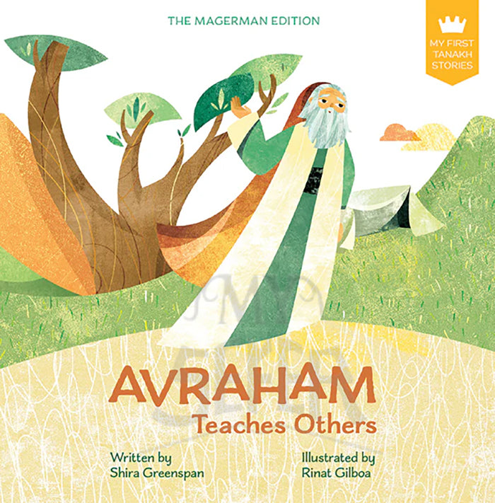 My First Tanakh Stories: Avraham