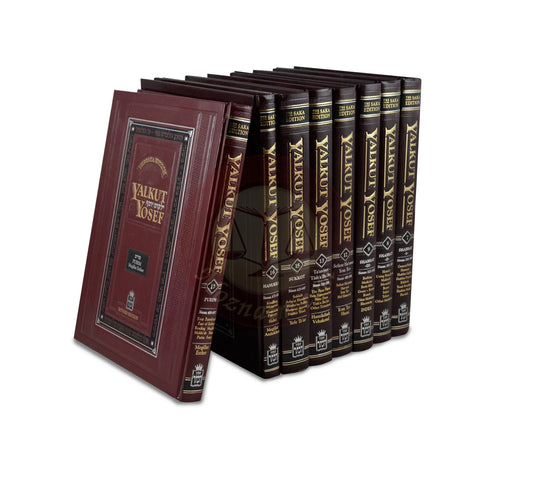 Yalkut Yosef with English Translation - Set - Saka Edition (18 Volumes)