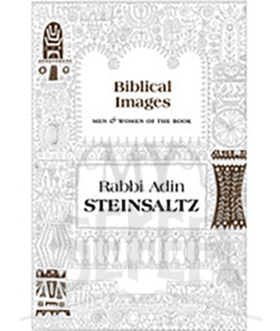 Biblical Images Adin Steinsaltz