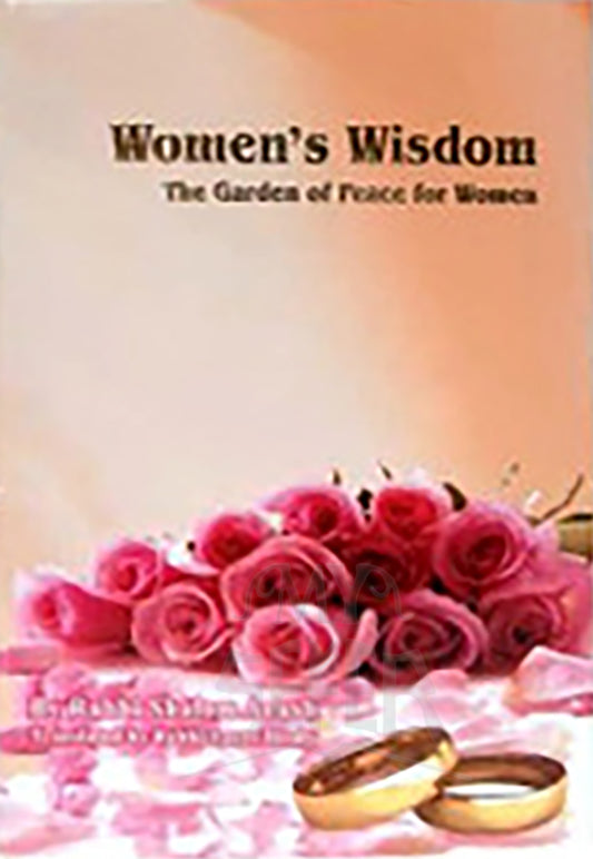 Women's Wisdom by Rabbi Shalom Arush