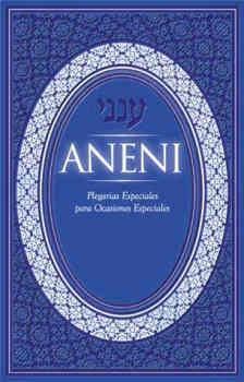 Aneni Hebrew - Spanish (Blue)