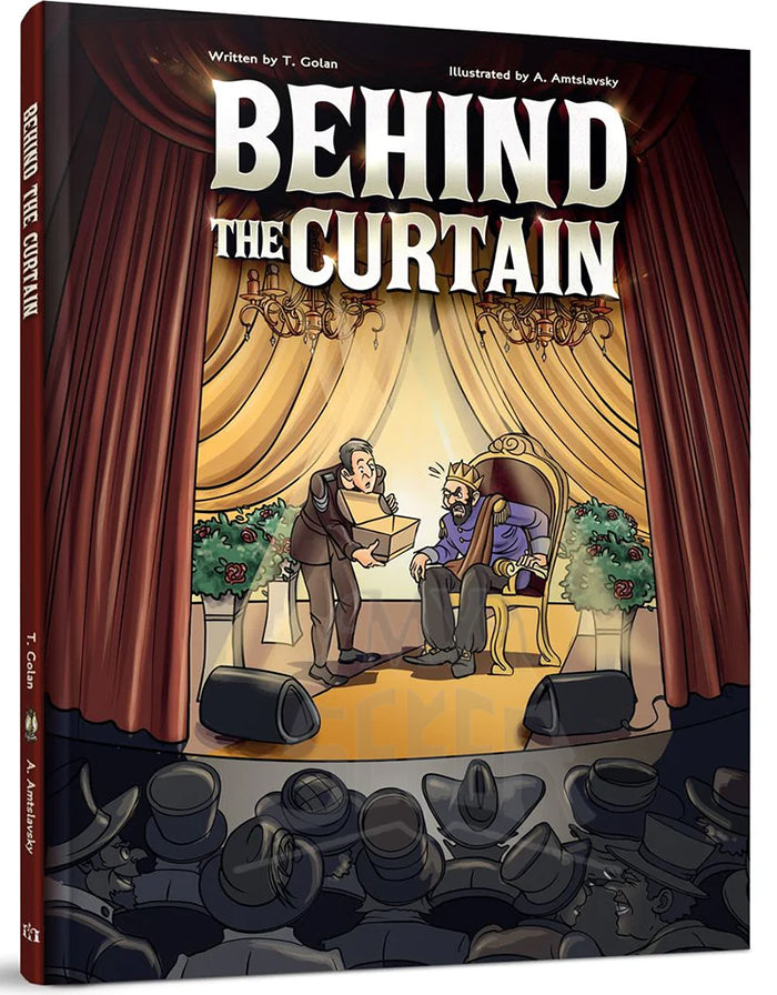 Behind the Curtain