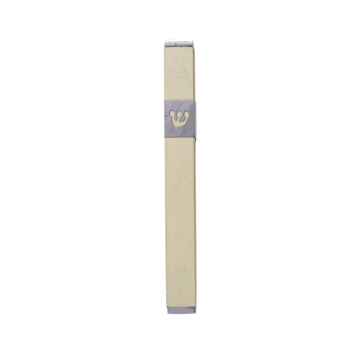 Beige & Silver Tone Emanuel Metal Mezuzah Case-- 12cm