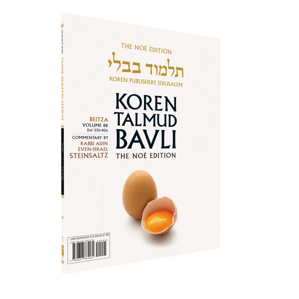 The Koren Talmud Bavli V8b: Beitza, Daf 23b-Daf 40b, Noé Color PB