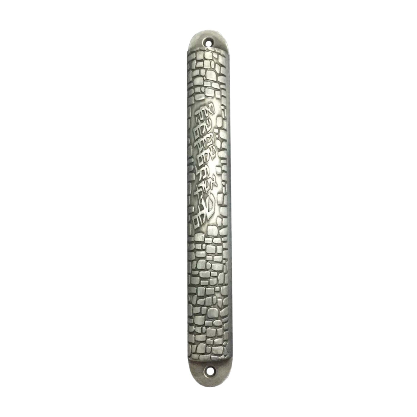 Pewter Blessing Pewter Mezuzah Cases 12cm (Karshi)