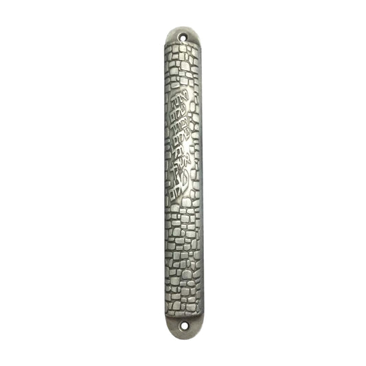 Pewter Blessing Pewter Mezuzah Cases 12cm (Karshi)