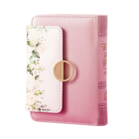 Floral Style Siddur (Light Pink) – 3.5X5