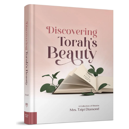 Discovering Torah's Beauty: A Collection of Shiurim