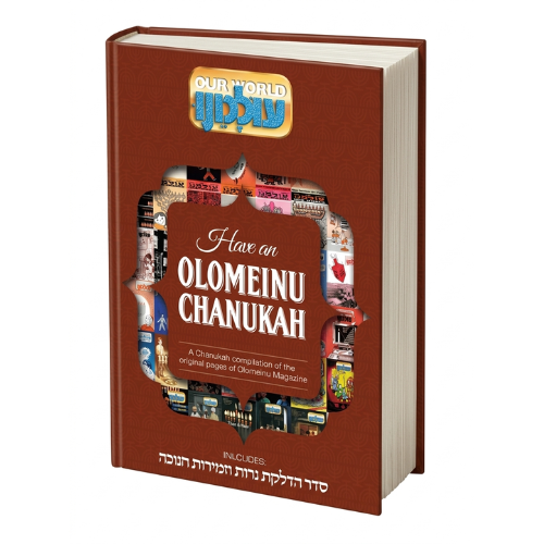 Have an Olomeinu Chanukah - Vol. 1