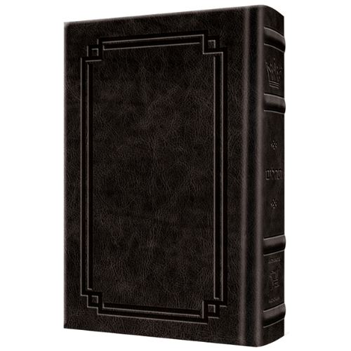 Large Type Tehillim / Psalms Full Size - Signature Leather - Black