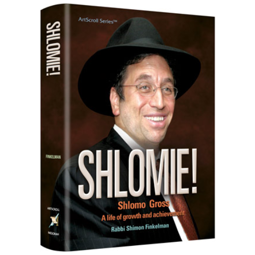 Shlomie! - A life of growth and achievement