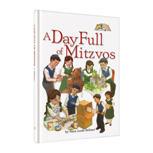 A Day Full of Mitzvos