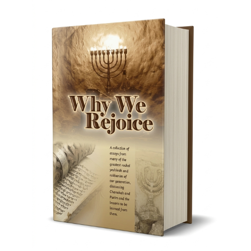 Why We Rejoice