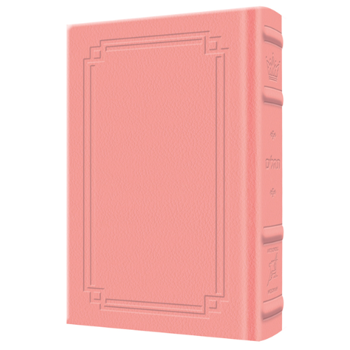 Large Type Tehillim / Psalms Full Size - Signature Leather - Pink