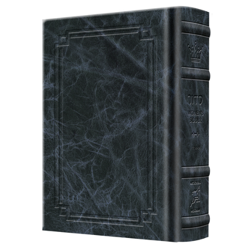 Pocket Size - Women's Siddur - Ohel Sarah - Sefard -The Klein Ed. - Signature Leather - Navy