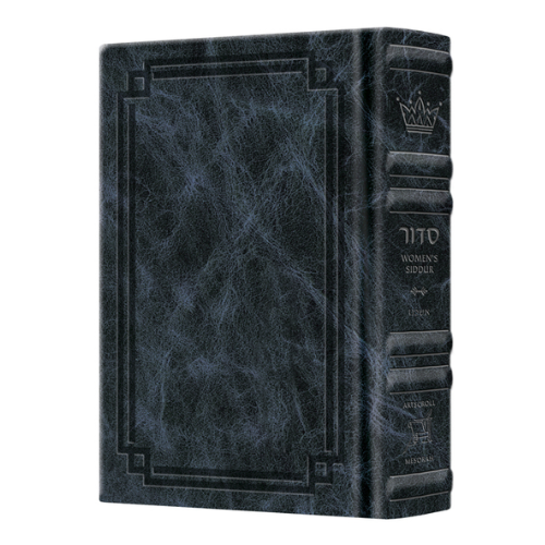 Women's Siddur Ohel Sarah Hebrew English Full Size Ashkenaz Navy Leather - The Klein edition