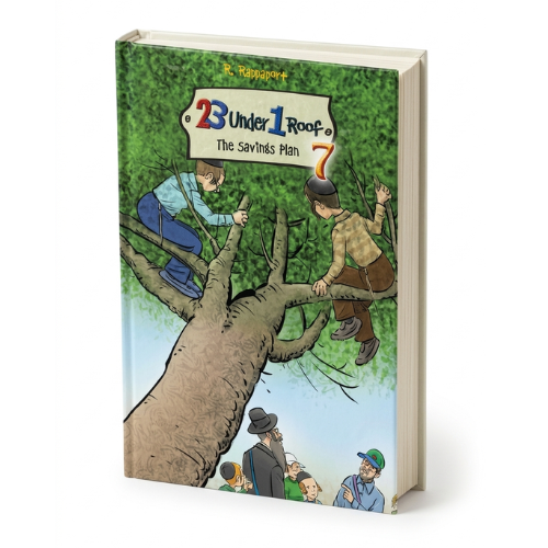 23 Under 1 Roof - Vol. 7: The Savings Plan