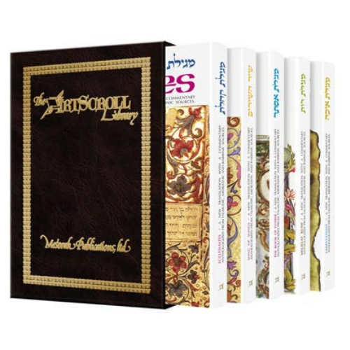 Five Megillos - Pocket Size Slipcased Set