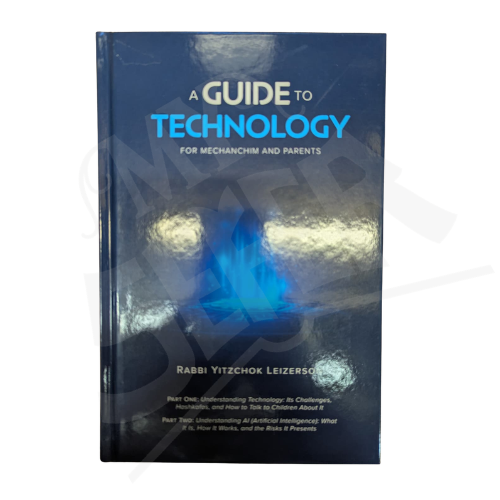 A Guide to Technology for Mechanchim and Parents