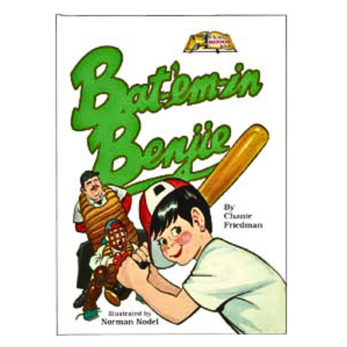 Bat-em-in Benji
