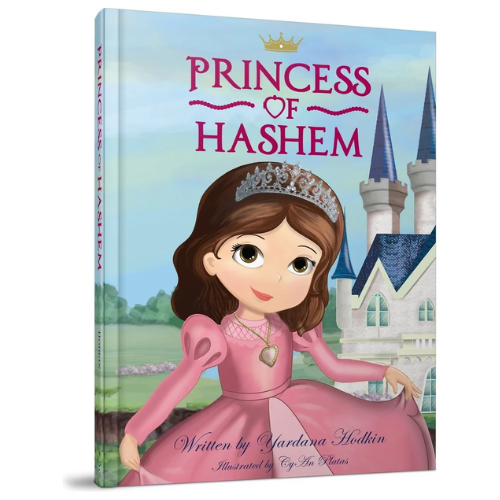 Princess of Hashem