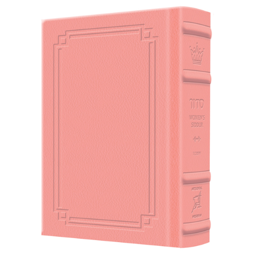 Pocket Size - Women's Siddur - Ohel Sarah - Ashkenaz The Klein Ed. - Signature Leather - Pink