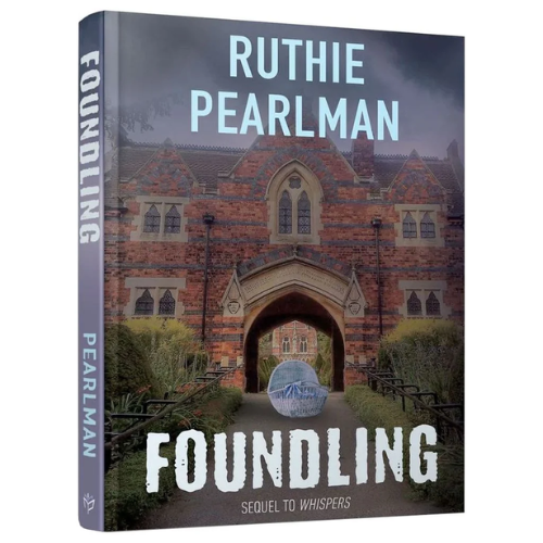 Foundling