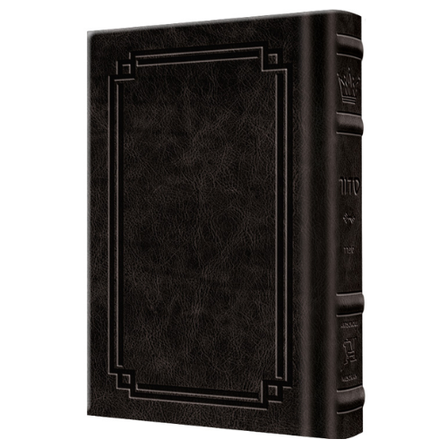 Siddur Hebrew/English Pocket Sefard Signature Leather Charcoal Black