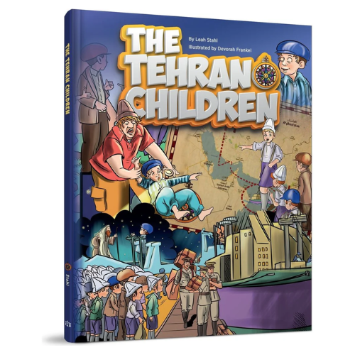 The Tehran Children