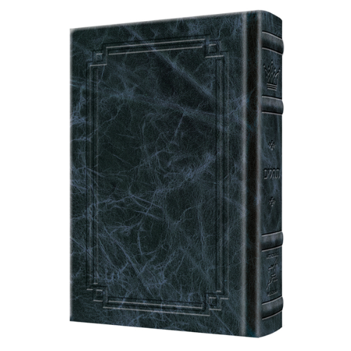 Large Type Tehillim / Psalms Pocket Size - Signature Leather - Navy