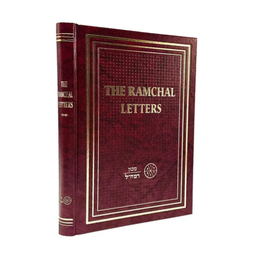 The Ramchal Letters - Selected Revelations and Teachings