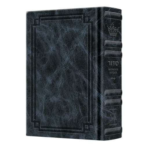 Women's Siddur Ohel Sarah Hebrew English Full Size Sefard Navy Leather - The Klein edition
