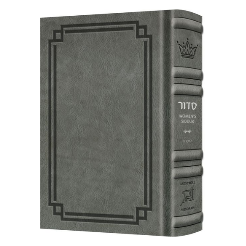 Women's Siddur Ohel Sarah Hebrew English Full Size Sefard Grey Leather - The Klein edition