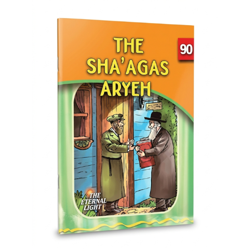 The Eternal Light #90 : The Sha'agas Aryeh