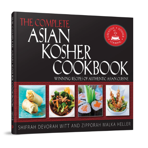 The Complete Asian Kosher Cookbook