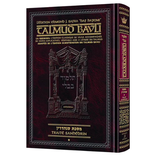 Edmond J. Safra - French Ed Daf Yomi Talmud [#47] -Sanhedrin 1