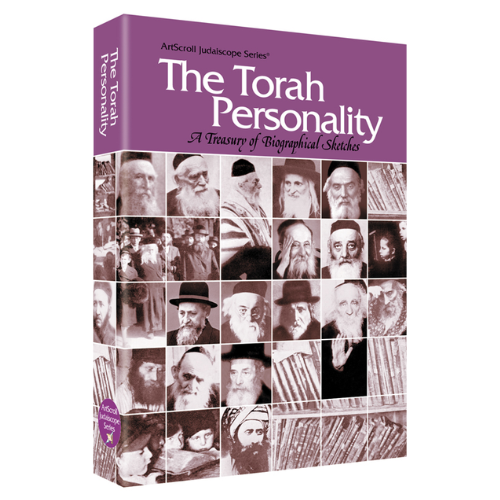 Torah Personality: A Treasury of Biographical Sketches