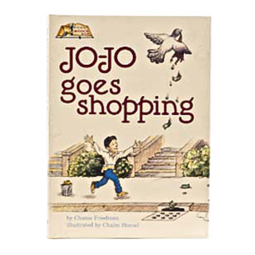 Jo Jo Goes Shopping