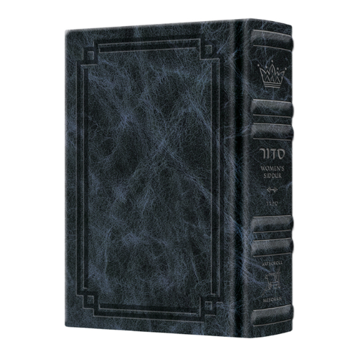 Women's Siddur Ohel Sarah Hebrew English Full Size Sefard Navy Leather - The Klein edition