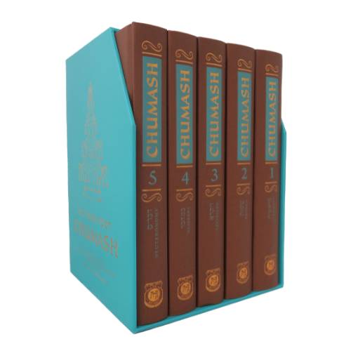 Chumash 5 Volume Slipcased Set - With an Interpolated English Translation and Commentary Based on the Works of the Lubavitcher Rebbe.