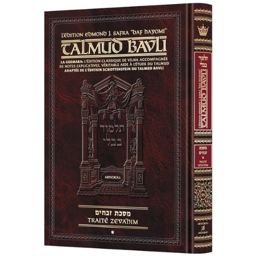 Edmond J. Safra - French Ed Daf Yomi Talmud [#55] - Zevachim 1 (2a-36b) (Daf Yomi Size)