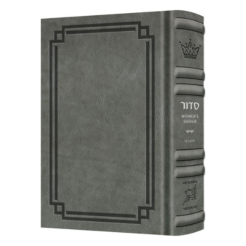 Women's Siddur Ohel Sarah Hebrew English Full Size Ashkenaz Glacier Grey Leather - The Klein edition