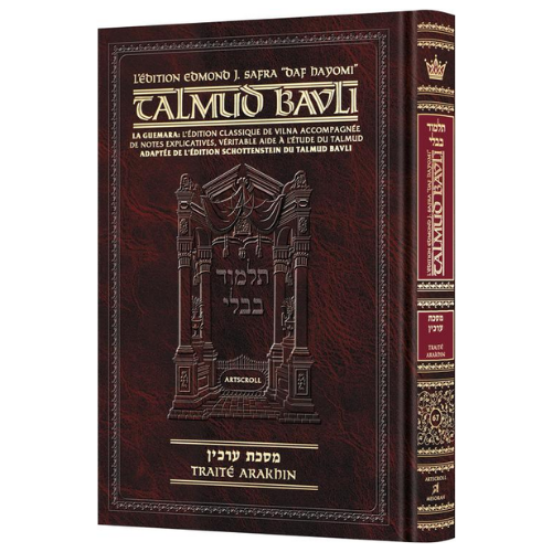 Edmond J. Safra - French Ed Daf Yomi Talmud [#67] - Arachin 2 (2a-34a) (Daf Yomi Size) Chapters 1-9