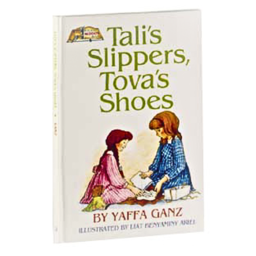 Tali's Slippers, Tova's Shoes